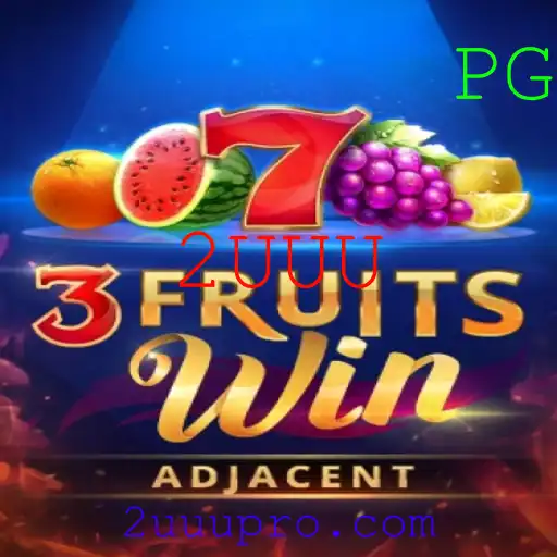 Explorando o Mundo Vibrante de 3FruitsWin: Tudo que Você Precisa Saber