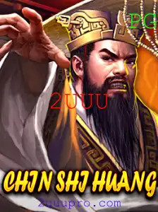 Descubra ChinShiHuang: O Jogo de Estratégia e Mestre do Tempo