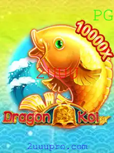 Explorando o Enigmático Mundo do Jogo DragonKoi e a Chave de Desbloqueio 2UUU