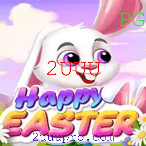 Descubra o Fascinante Mundo de ‘HappyEaster’ e seu Enigma ‘2UUU’