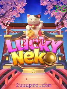 Descubra o Fascinante Mundo de LuckyNeko e seu Código Misterioso