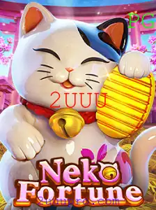 Explorando o Fascinante Mundo de NekoFortune: Regras e Estratégias