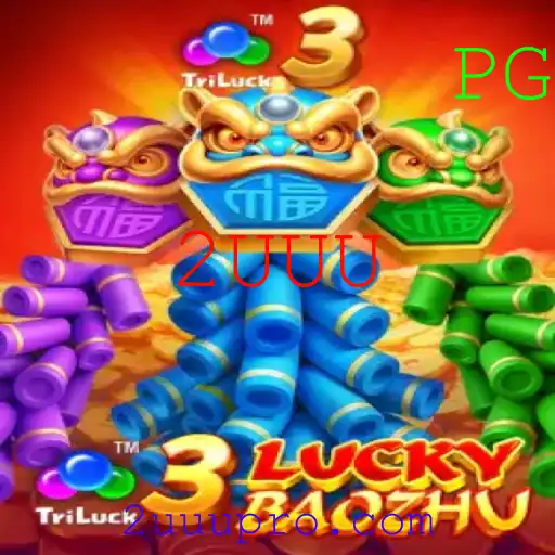 Descubra o Mundo de 3LuckyBaozhu: Um Guia Completo