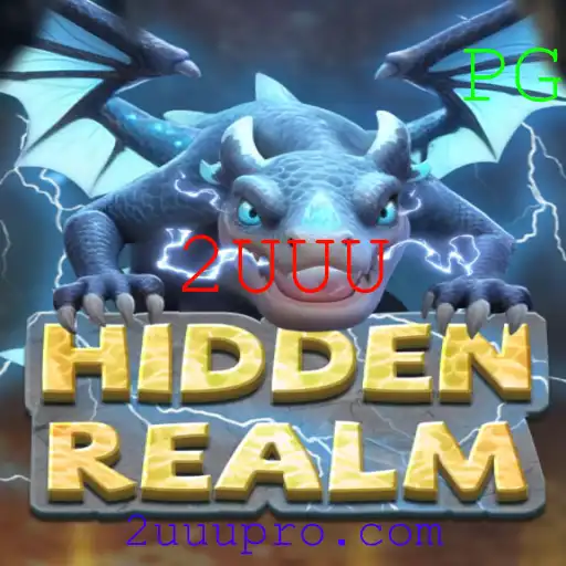 Descubra o Fascinante Mundo do Jogo 'HiddenRealm' com a Palavra-Chave '2UUU'