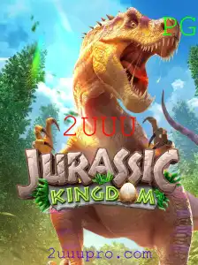 JurassicKingdom: Aventuras no Mundo dos Dinossauros