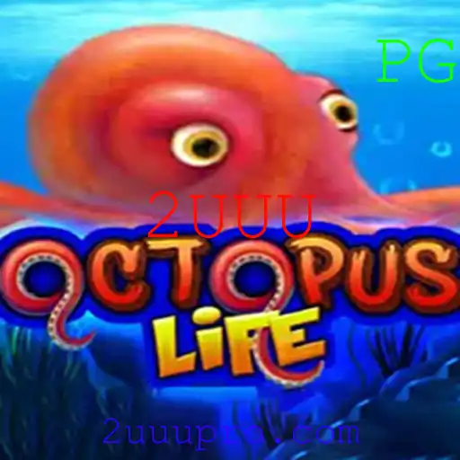 Explorando o Fascinante Mundo de OctopusLife: Tudo o Que Você Precisa Saber