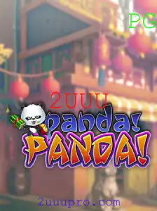 Descubra o Universo de PandaPanda: Um Mergulho nas Regras e Estratégias do Jogo 2UUU