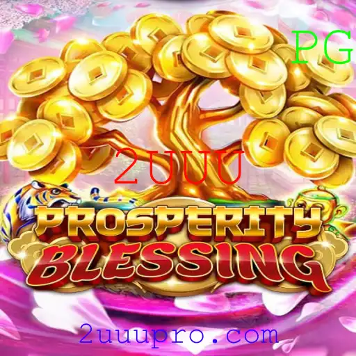 Descubra o Fascinante Jogo de Estratégia ProsperityBlessing