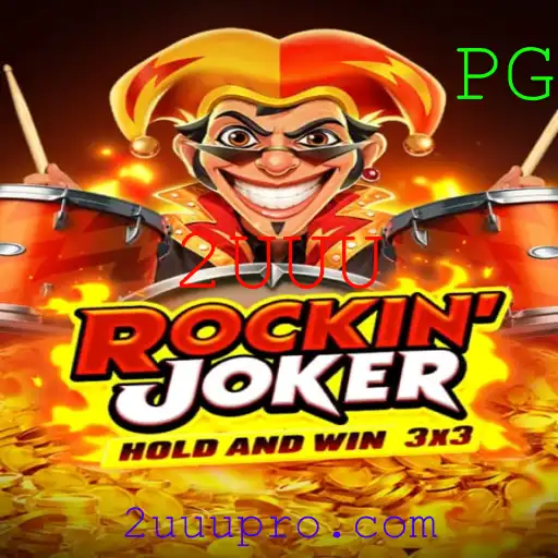 Descubra o Fascinante Mundo de rockinjoker: O Jogo que Mescla Estratégia e Entretenimento