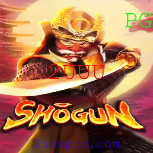 Shogun: A Arte da Estratégia no Mundo dos Tabuleiros