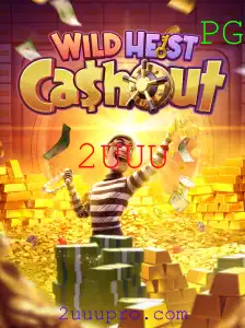 WildHeistCashout: Um Novo Fenômeno no Mundo dos Jogos