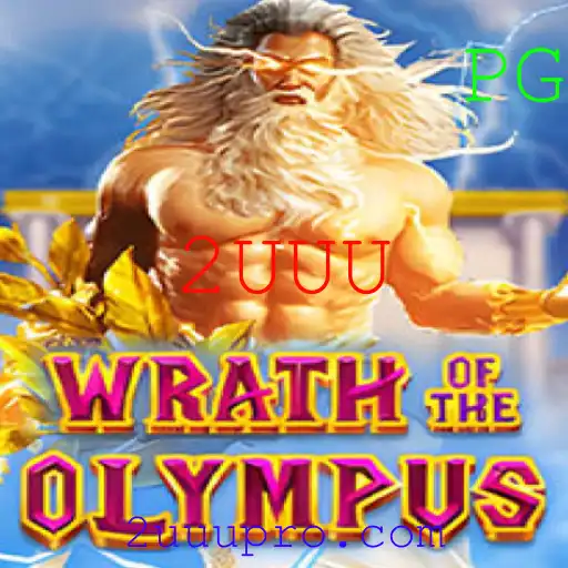 Descubra a Emoção de WrathofOlympus: A Jornada Mítica para o Triunfo